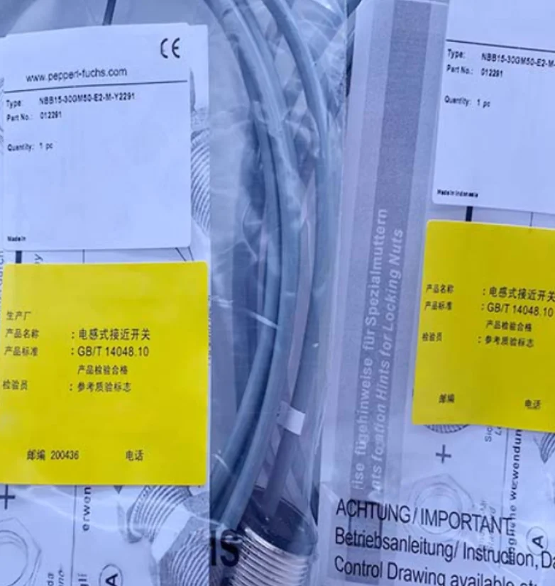 3PCS New High Proxi…