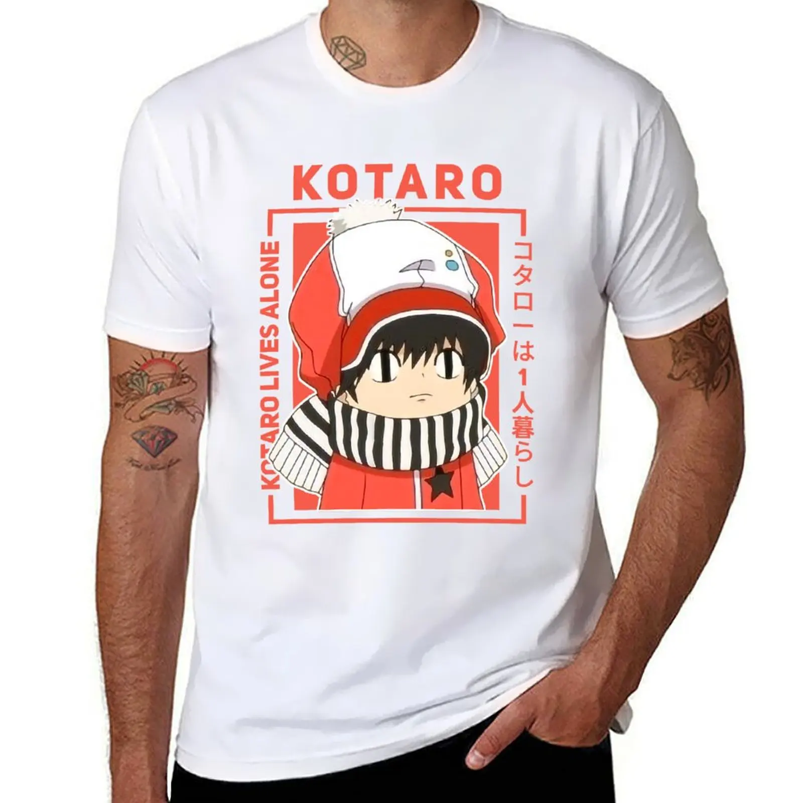 

kotaro lives alone T-Shirt t shirt for man 100 percent cotton t shirts for man cotton soft