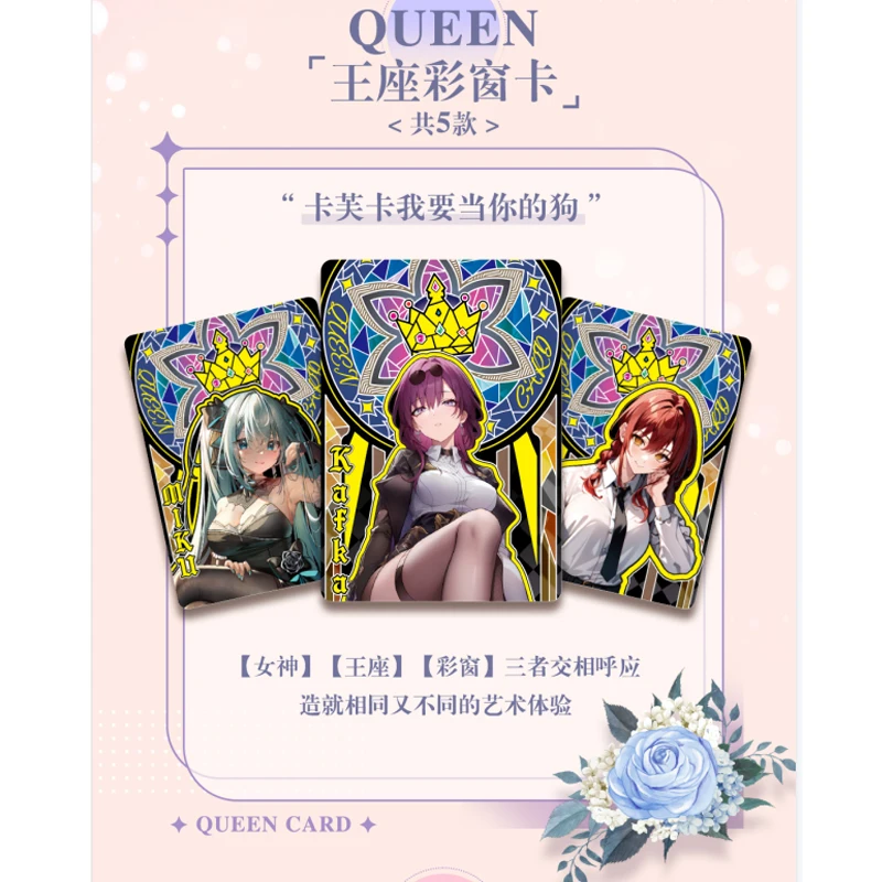 2023 Newest Goddess Story NS10M5 Card Waifu Set Cute Girl Party Swimsuit Bikini Feast Booster Boxs Hobbies Gift