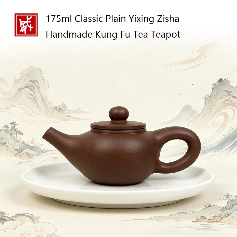 

175ml teapot Yixing teapot, zisha teapot, handmade teapot kung fu tea set, Chinese tea ware, authentic Yixing clay, Puer tea p