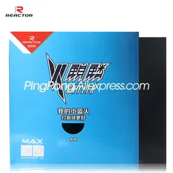 Original Reactor CKYLIN Table Tennis Rubber Spin Speed Loop Offensive Blue Ping Pong Sponge