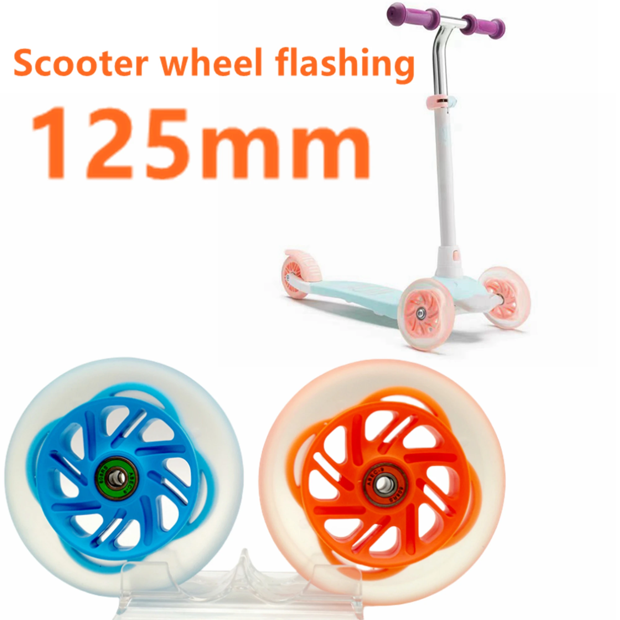 Roda intermitente para scooter e crianças, B1-500 Roda de skate para 2 a 5 anos, 2 rodas por lote