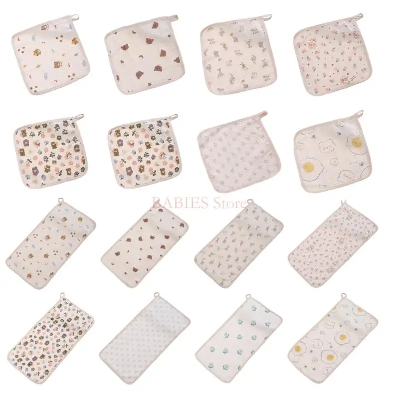 C9GB Baby Facecloth Burp Cloth High Absorb Handkerchief Kindergarten Kids Facecloth