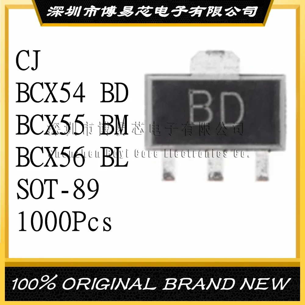 Original CJ BCX54 BCX55 BCX56-16 Screen Printing: BD BM BL