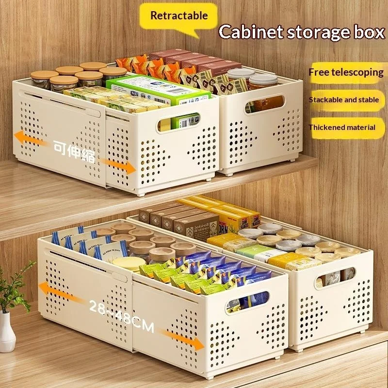 ●Retractable Plastic Cabinet Storage Box Stackable Expandable Organizer For Kitchen Pantry