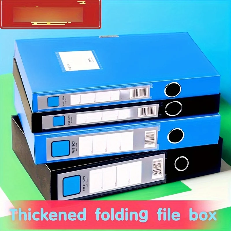 11pcs 2.95inch Blue File Box Thickened Folding Black File Box A4 Data Test Paper Storage Box Large Capacity Office Supplies