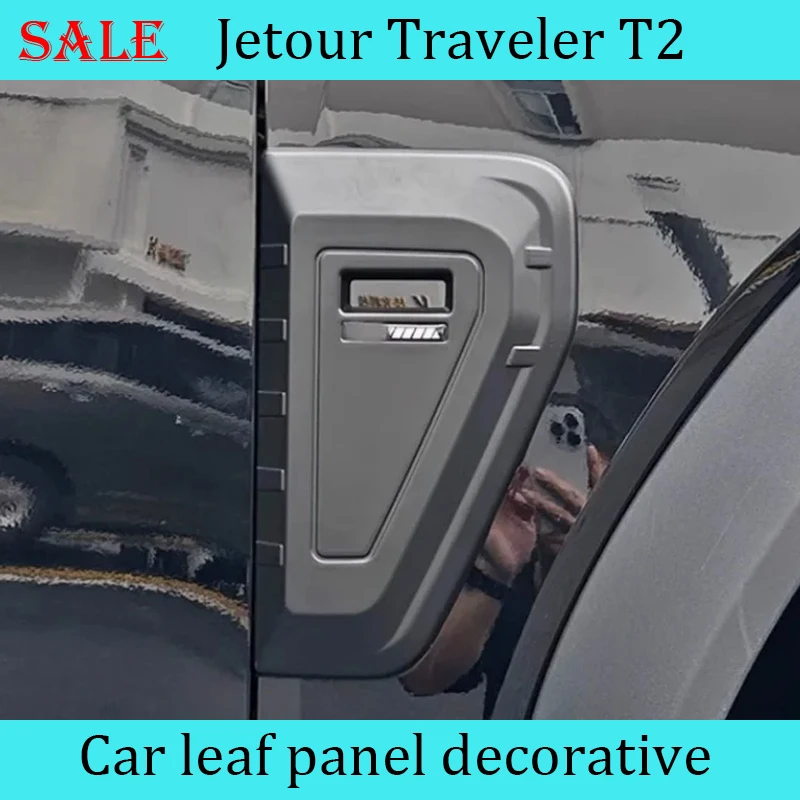 Fit for JETOUR Traveler T2 Car Leaf Panel Decorative Cover JMK Silver Dragon Wings Modified Body Side Car Exterior Accessories