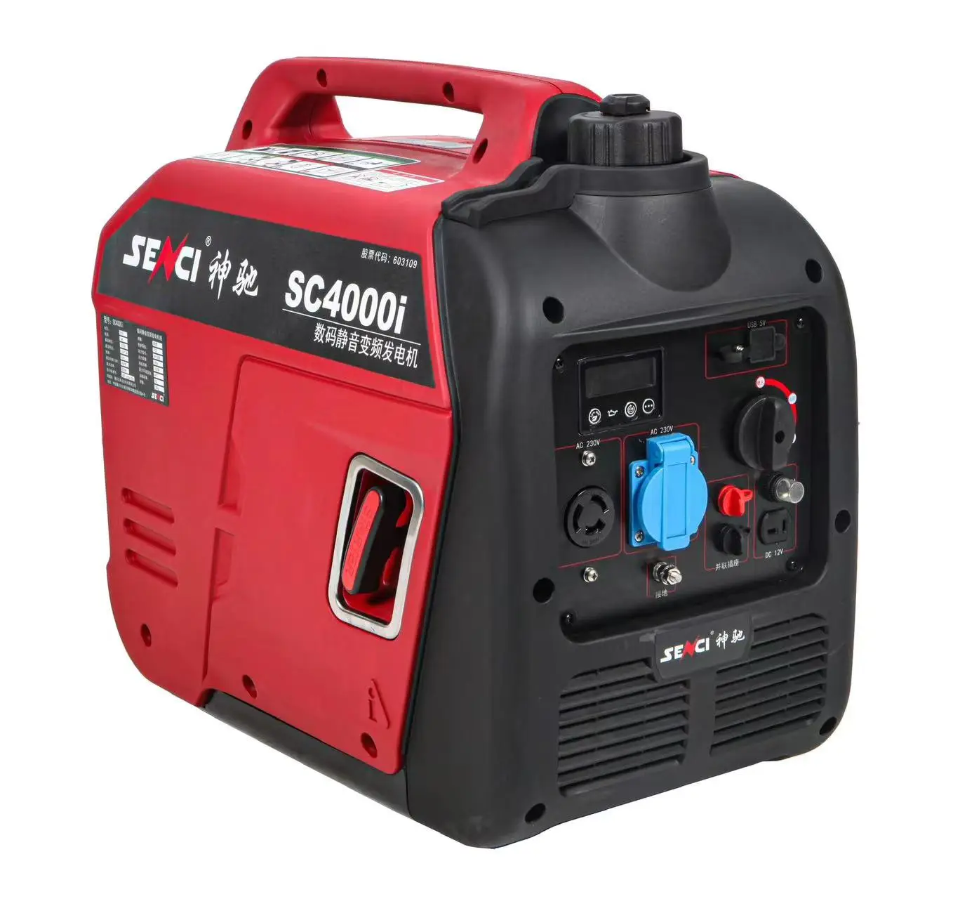 Premium 110V 220V 50HZ 60HZ Dual Fuel 3kw 3000Watts Portable Silent Inverter Generator Home Use Gasoline Generators