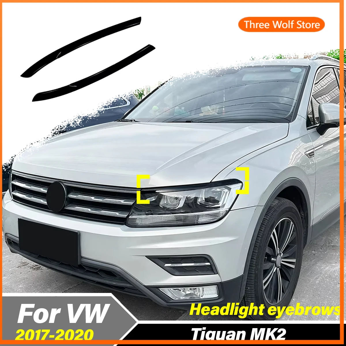 Подходит для VW Tiguan MK2 2017 2018 2019 2020, спойлер передней фары автомобиля, декоративные аксессуары для передней части автомобиля