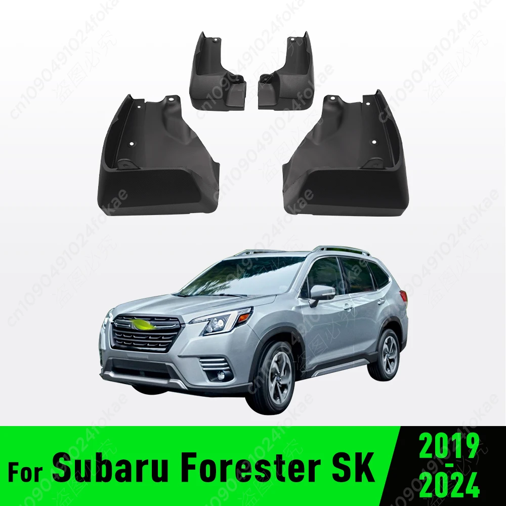 For Subaru Forester SK 2019 2020 2021 2022 2023 2024 Fender Mudguard Mud Flaps Guard Splash Flap Mudguards Car Accessories