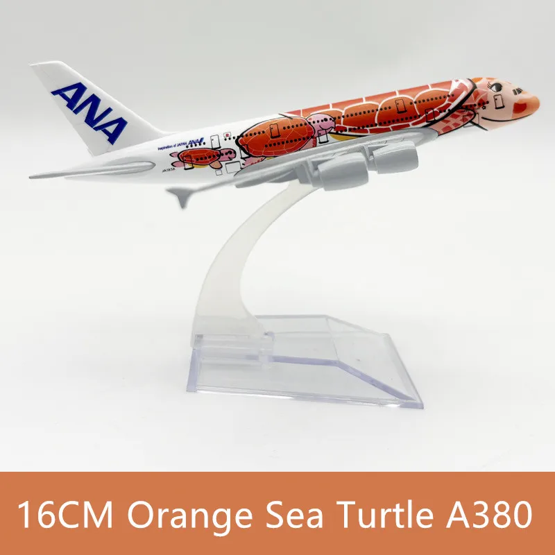 

16 см литой под давлением сплав Япония авиакомпания ANA оранжевый/синий/зеленый морская черепаха A380 с подставкой самолет коллекция самолетов дисплей подарки вентилятор