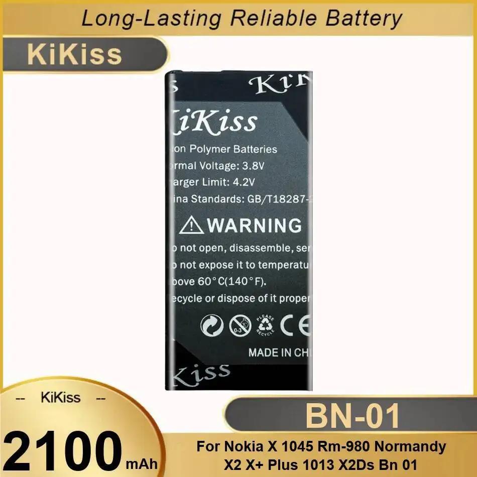 آمنة 2100Mah BN-01 لنوكيا X 1045 RM-980 نورماندي X2 X + Plus 1013 X2DS بطارية الهاتف المحمول طويلة الأمد #1