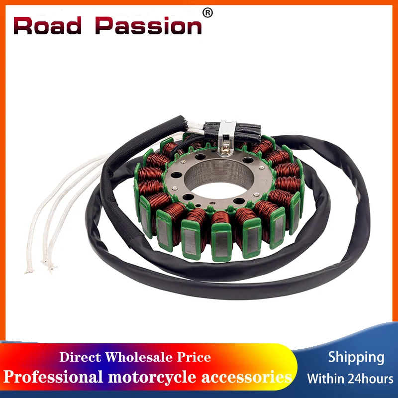 

Road Passion Motorcycle Generator Stator Coil For YAMAHA XT600 1990-1995 XT500E XT500 E 1990 1992-1994 XT400E TT600 XT TT 600