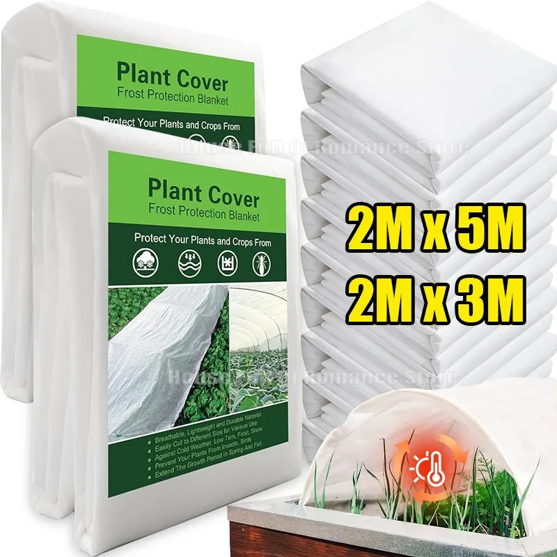 Freeze Protection Floating Row Blankets DIY Plant Covers Fruit Vegetables Tree Winter Warm Yard Garden Tools Antifrost Blanket