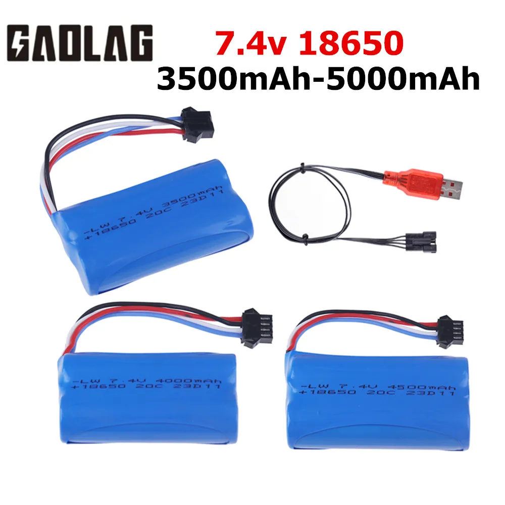 18650 7.4V 3500Mah/4000/4500mAh batteria agli ioni di litio SM4P spina/caricabatterie per Udi007 Udi001 UDI002 UDI902 HJ806 960 961 RC racing boat