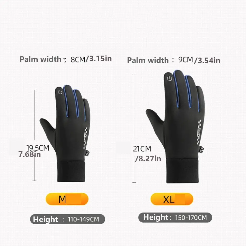 Non-slip Winter Children Bicycle Riding Gloves Full-finger Touch Screen Kids Warm Gloves Non-Slip Cold Wingproof