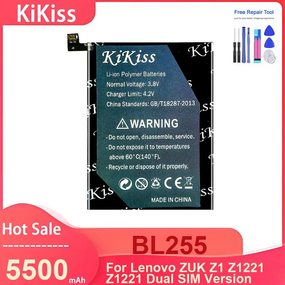 Kikiss Mobile Phone…