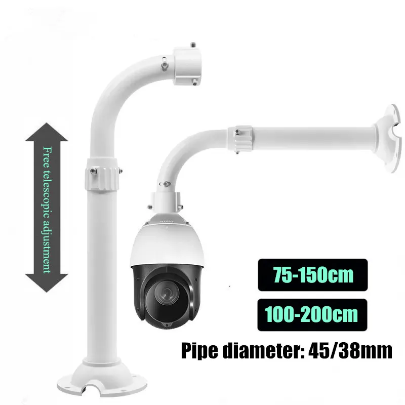 

High Speed Dome PTZ Surveillance Security Camera Mounting Bracket Wall Mount Camera Telescopic Long Support 75-150cm 100-200cm