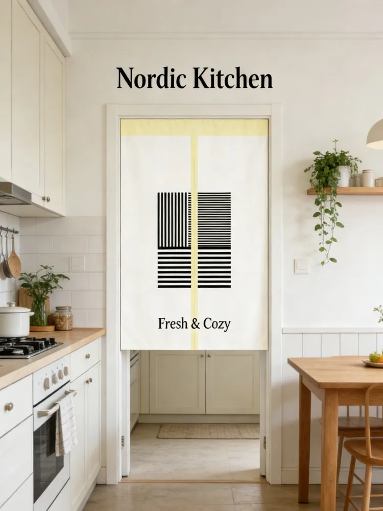 Japanese Tavern Kitchen Door Curtain | Minimalist Geometric Print | Privacy Partition for Restaurant