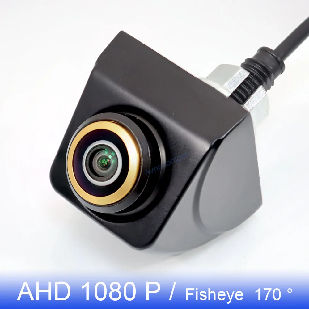 

AHD 1080P Night Vision 360 Degree Adjustable Golden Fisheye Lens Car Reverse Backup Parking Camera Front/Side/Rear View Camera