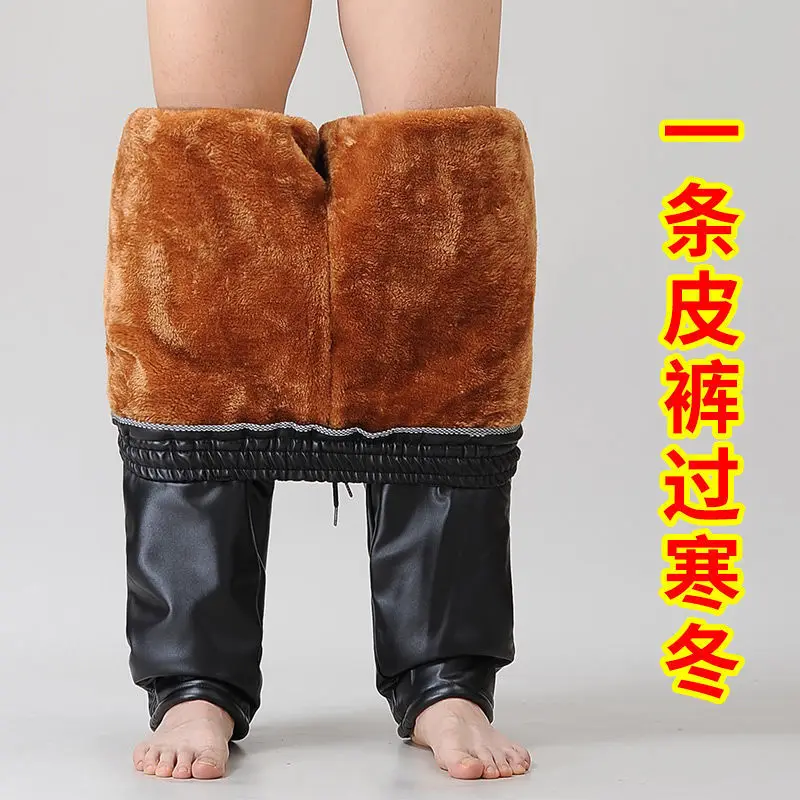 Autumn and Winter Fleece-lined Thickened Men's Work Elastic Leather Pants Waterproof High Waist Loose