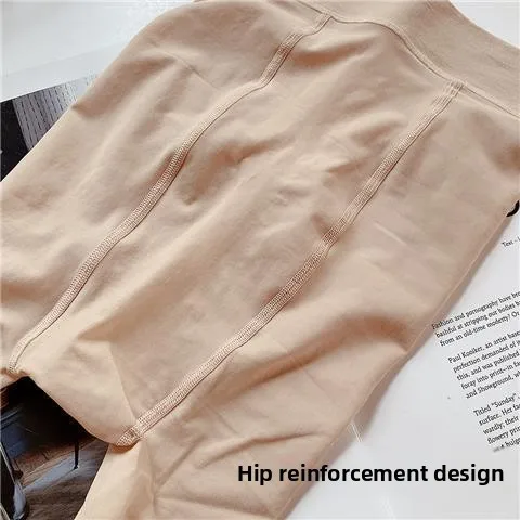 

Spring Autumn Steel Wire Thin Leggings Women's Base Layer Pants Sos Anti-snag Bare Leg Beau Tool No Need to Take off