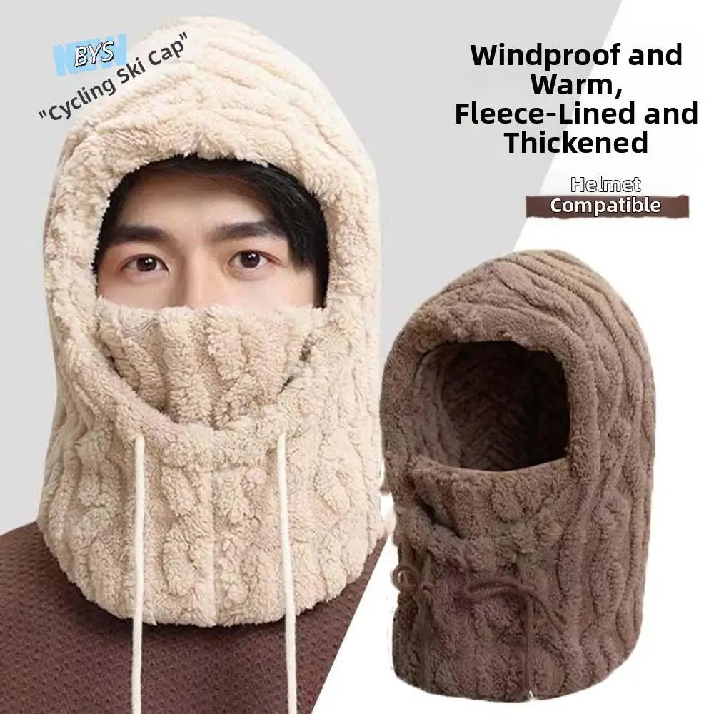 

Adjustable Strap Warmer Wrap Head Hat Solid Color Polyester Compact Cap Scarf All-match Soft Winter Pullover Cap Women