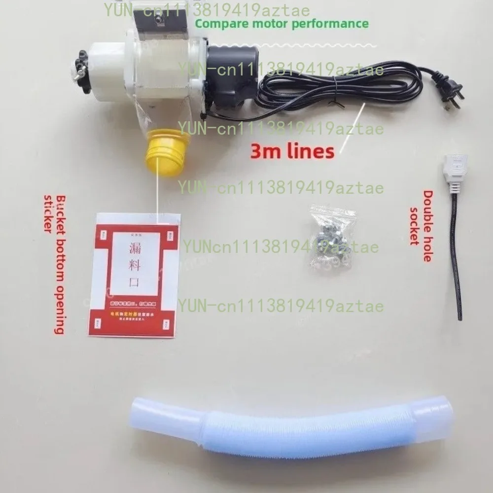 Timed feeding machine for chickens, ducks and geese, automatic feeder for pigeons and poultry farming