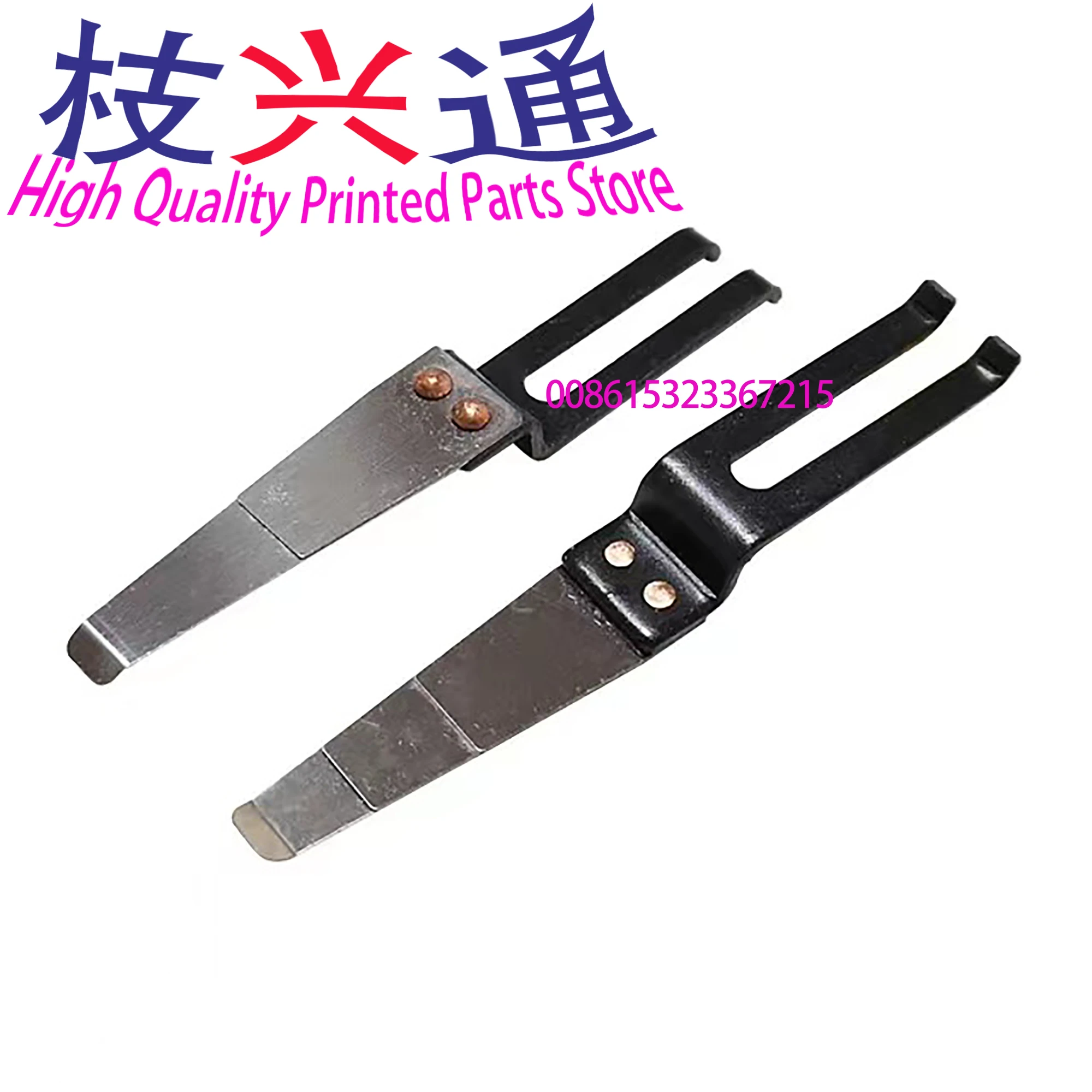 Alta qualidade 10 peças heidelberg sm52 sm74 sm102 cd102 máquina de impressão separador de folhas tipo z g2.028.1305 peças de reposição