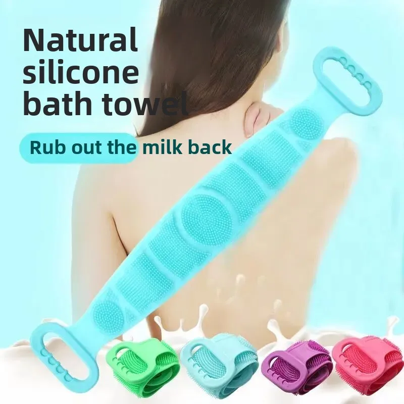 Long Strip, Double-sided Bath Towel, Towel, Strip, Back Rub, ,  Artifact, Back Rub,Rub Artifact