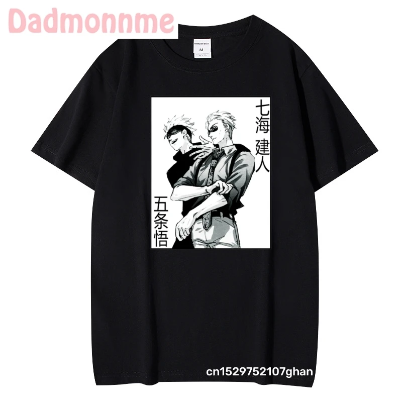 Women\'s T-Shirts Cartoon Anime Clothing Gojo Jujutsu Kaisen Print Vintage Women TShirts Female T-Shirts Graphic T-shirt Tops