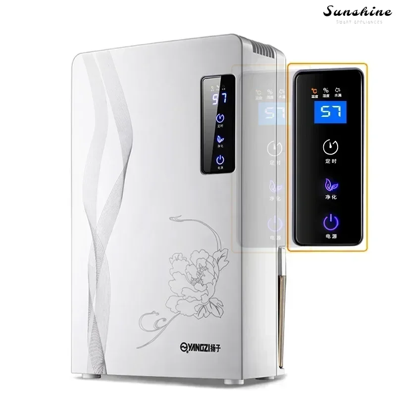 Dehumidifier - Smart. Basement. Air purifier/moisture absorber. Anti mofo. E desumidificador