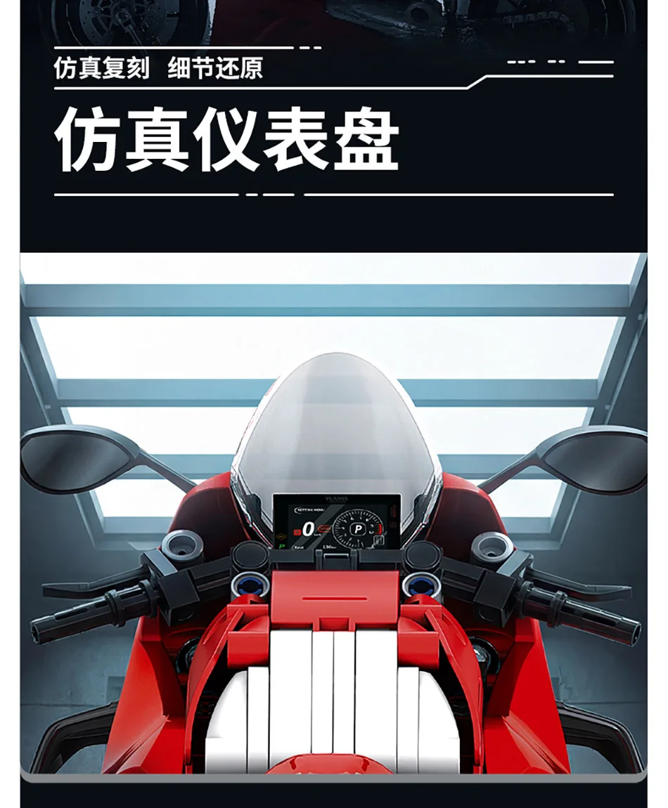 Technische Simulation 1000 RR V4R Rennmotorrad Bausteine Modell Stadt Hightech-Motorrad Spielzeug für Jungen Geschenke – Detail 17