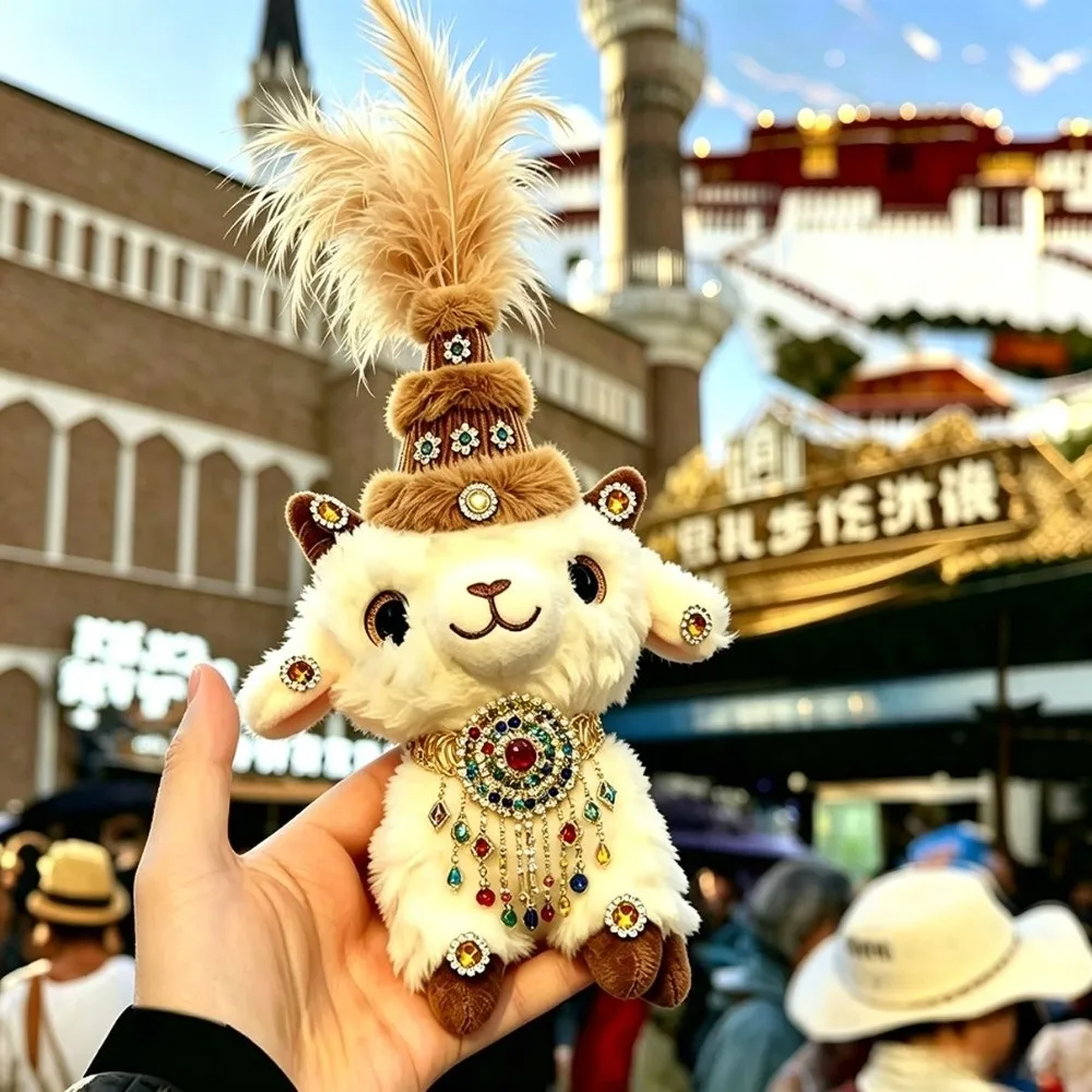 Soft Sheep Feather Rhinestone Decorative Sheep Goat Keychain Floral Embroidery Ethnic Design Mascot Pendant Chinese New Year