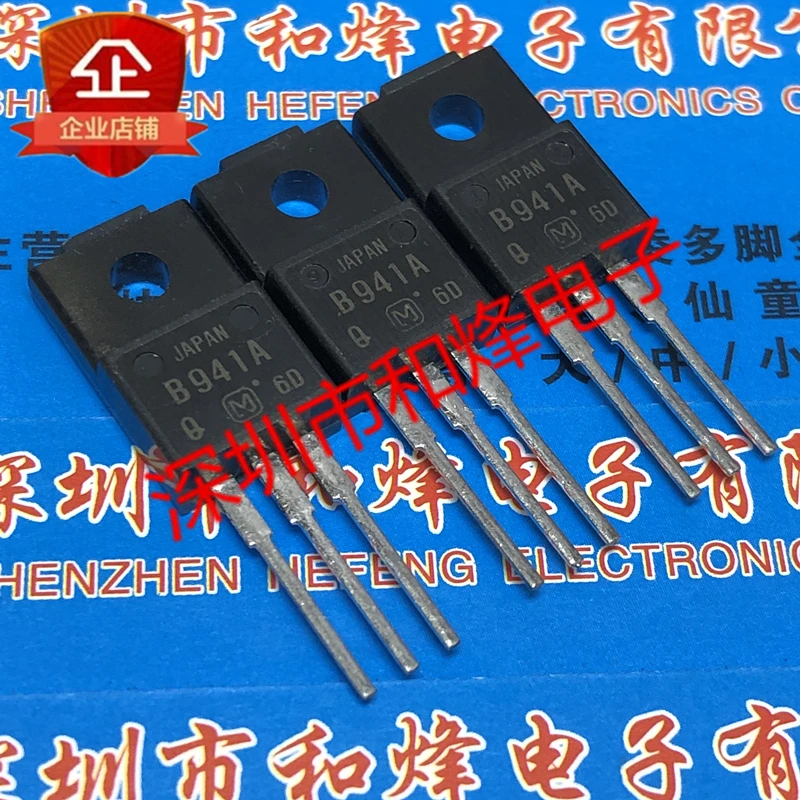 5PCS-10PCS B941A 2SB941A TO-220F -80V -3A ORIGINAL ON STOCK