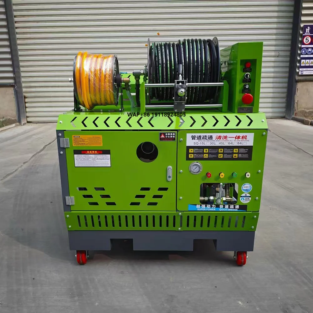 37HP 200Bar Professional High Pressure Sewer Jetting Machine Pipeline Sewer Drain Cleaning Machine for Commercial Clog Removal