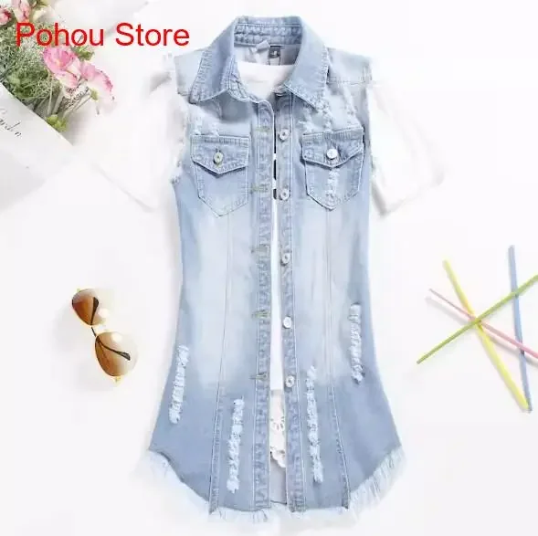 Fotografia 5: Jaqueta jeans sem mangas para mulher, colete casual, azul, buracos, vários estilos