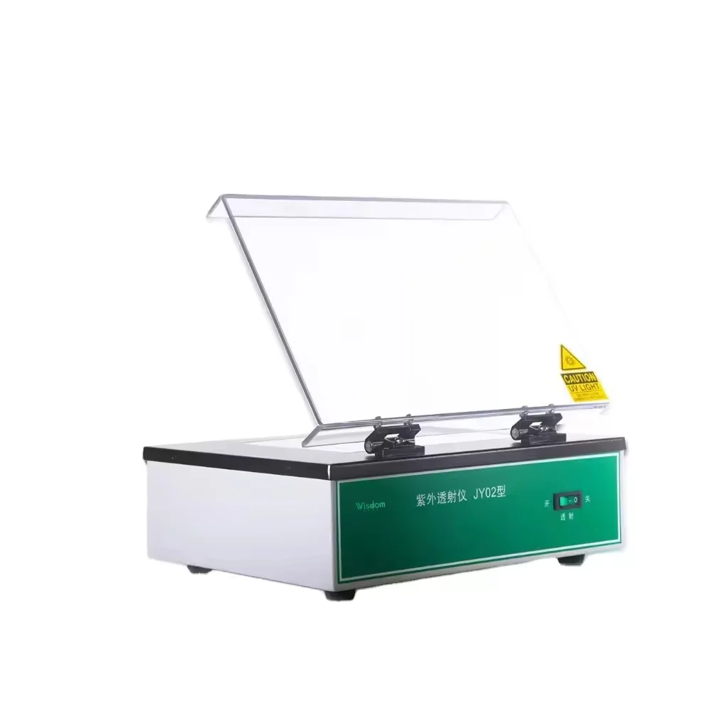 

WISDOM Customizable Ultraviolet 302nm Transilluminator Gel Imaging System Laboratory Electrophoresis Gel Use UV Transilluminator
