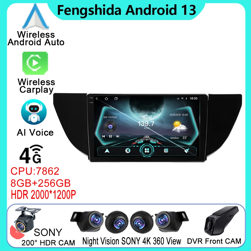 

Car Android For Geely GS Emgrand EC7 1 2016 - 2020 Video Player GPS Navigation Multimedia Stereo Auto Radio 5G WIFI No 2din DVD