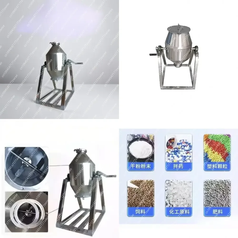 SUS304 Small Dry Powder Drum Mixer-Manual Mixing for Food Plastics-Hand-operated Commercial 5L Mixing Machine