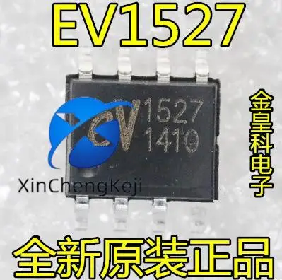 

30 шт. оригинальное новое декодирование EV1527 SOP8 может заменить RT1527 и обновление FP527