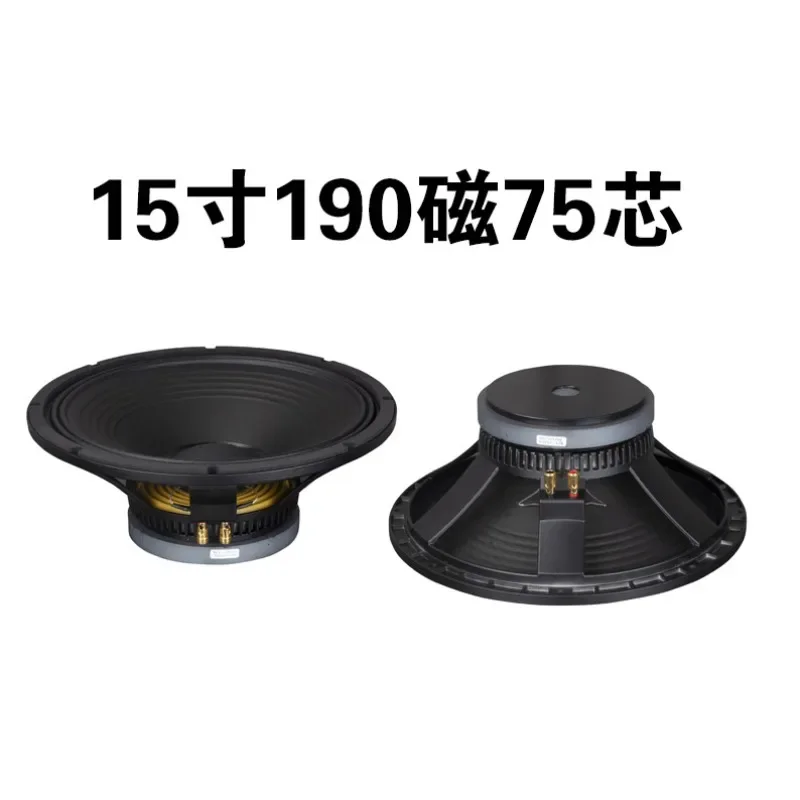 LMO SRX715 Professional Large-Power 15-Inch Speaker for Stage, Wedding, KTV, Bar, and Entertainment