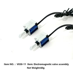 Flytec Official Original V030-11 One Pair 2PCS Solenoid Valve Component Spare Parts For Control Baiting