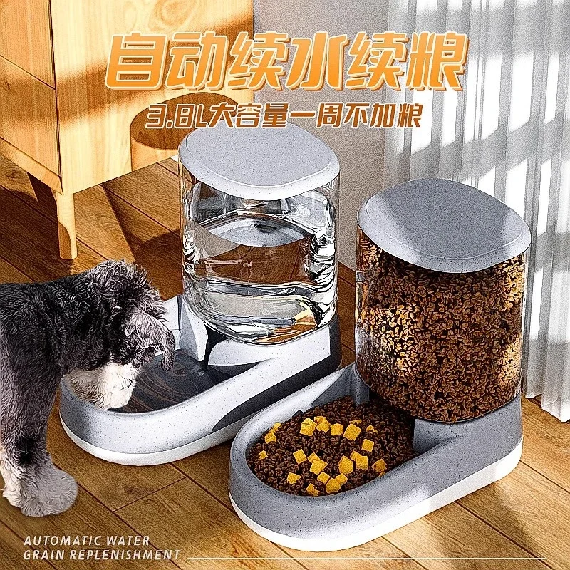 Pet water dispenser, automatic feeder, dog drinking water does not wet mouth