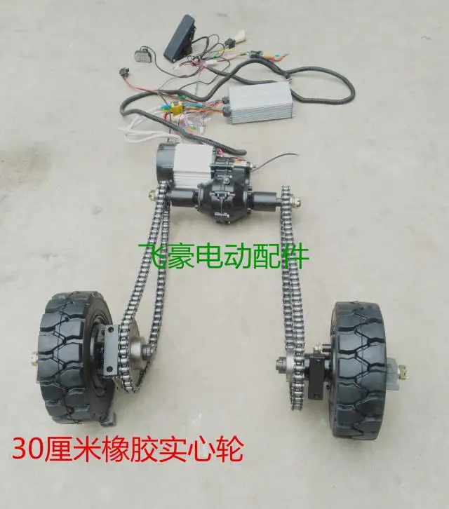 Industrial Low Speed High Load Bearing Drive Assembly Chain Gearing-down Load Bearing 2 Tons