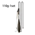 110g Set