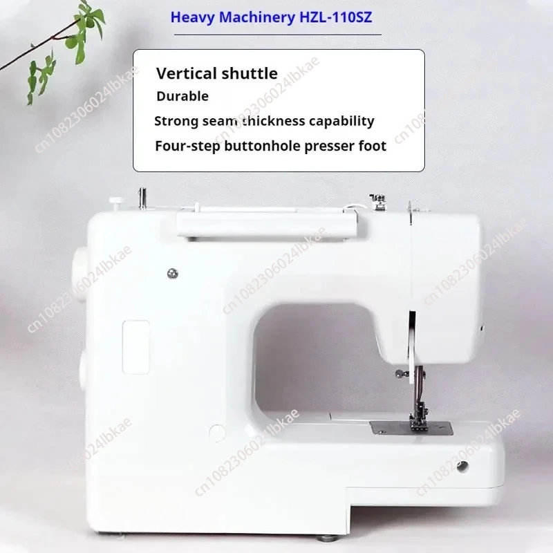 Heavy Machinery 110…