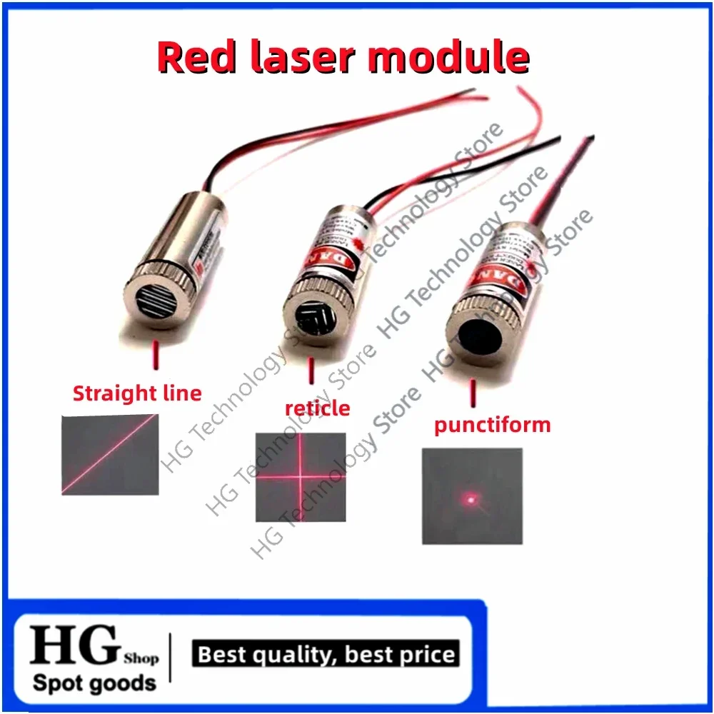 12mm laser module red laser head industrial grade adjustable focal length 650nm 5mw dot shaped straight line crosshair
