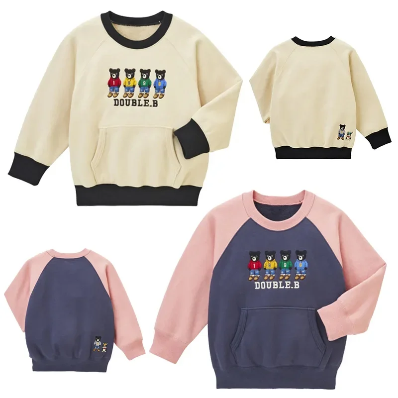 

Girls' Clothes Sweatshirt Spring and Autumn New Boy Cartoon Black Bear Embroidery Raglan Sleeve Long Sleeve Sweatshirt 2023