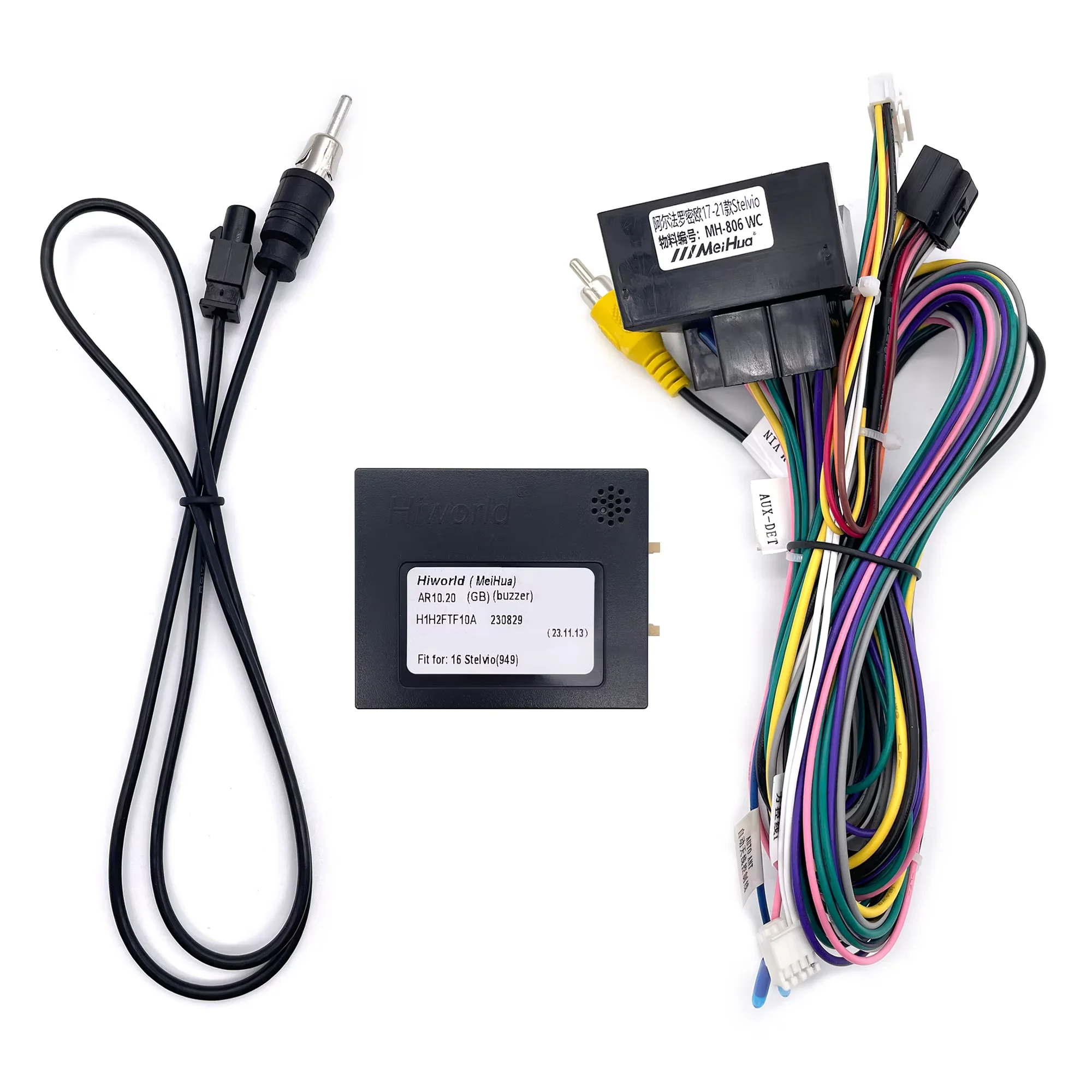 16Pin Car Radio Power Cable Harness For  ALFA ROMEO STELVIO  2017-2021 Auto Radio Wiring Connector Adapter Canbus Box CD No DVD